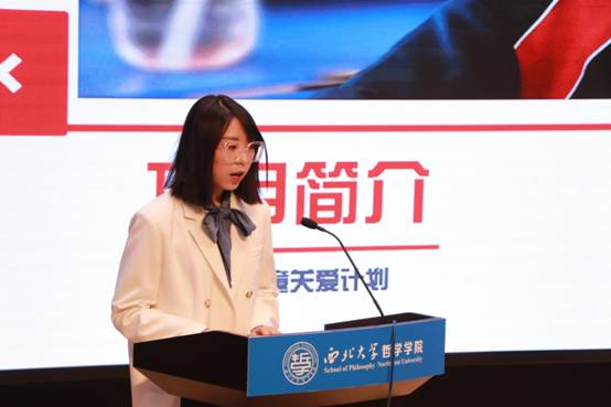 儿慈会1 (2).JPG 儿慈会1 (2).JPG